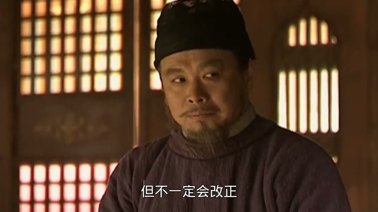 #隋唐那些事 167：被李世民宠壞的那個胖子➡李泰 魏征狂怼李世民 #魏征 #李泰 #李承乾 #李世民 #魏征 #王珪