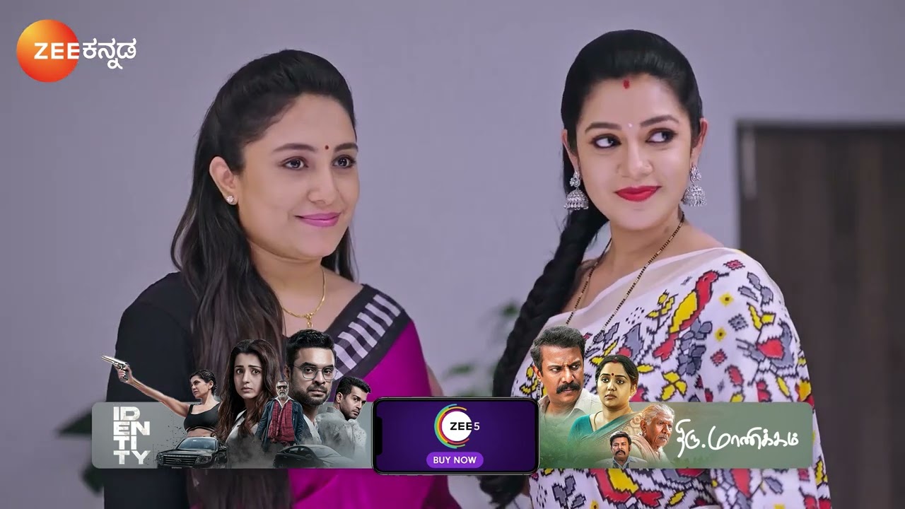 Amruthadhaare | ಆಗೋ ಅನಾಹುತದಿಂದ ಗೌತಮ್ ನನ್ನ ಕಾಪಾಡಿದ್ದಾಳೆ ಭೂಮಿಕಾ! | 