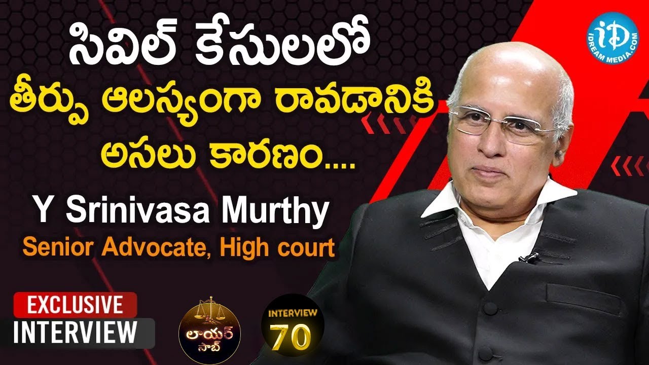 High court Senior Advocate Y Srinivasa Murthy Exclusive Interview | Lawyer Saab With Muralidha #70