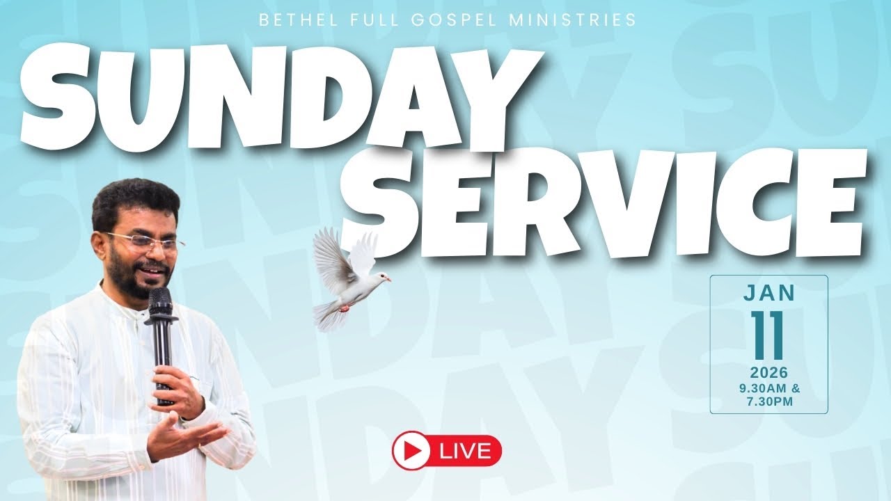 HOLY COMMUNION SUNDAY WORSHIP SERVICE | PASTOR MOSES | 11-01-26