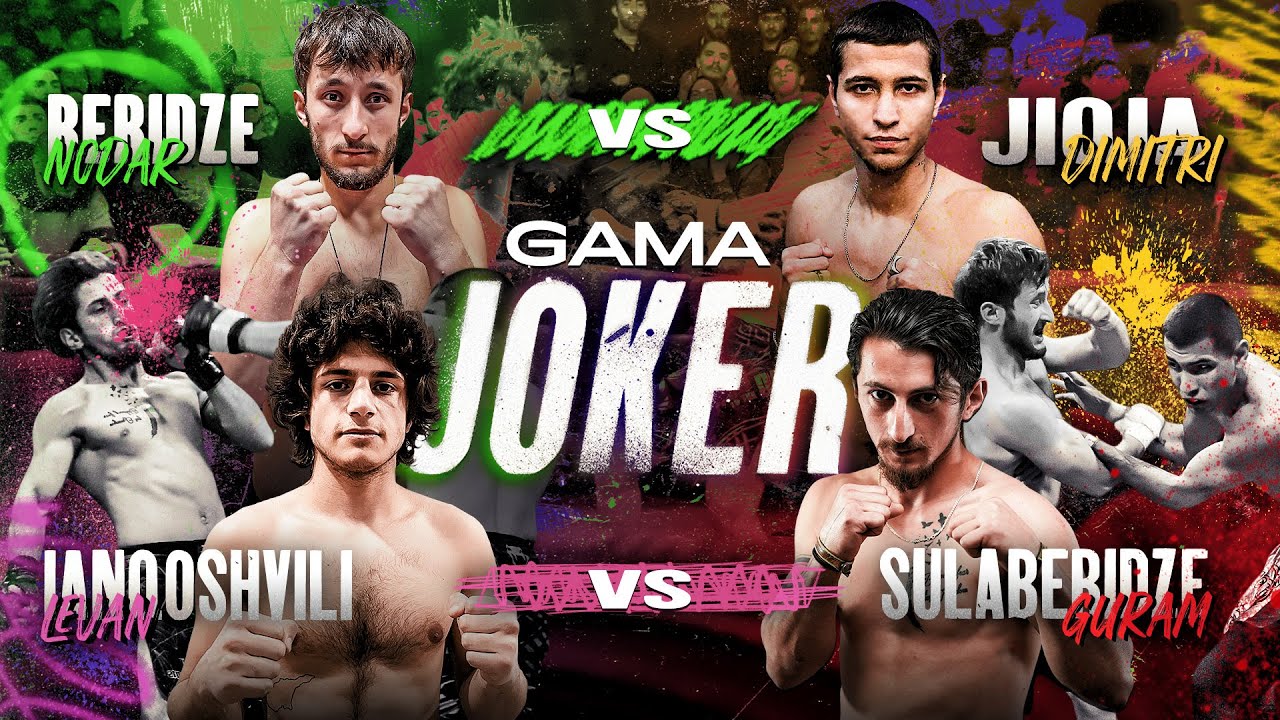 GAMA JOKER 🃏 | 2023 წლის საუკეთესო შეჯიბრი ❓ 🏆
