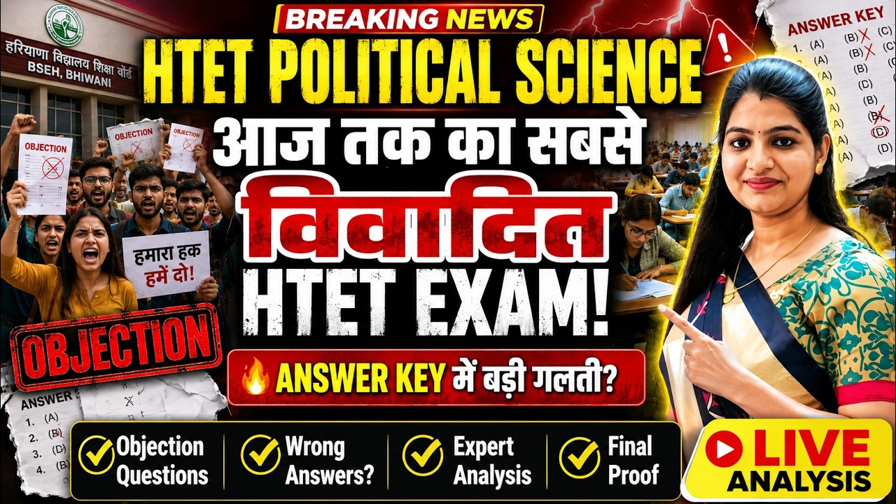 HTET PGT Political Science Answer Key Objection 2026 | Correct Answers to All Wrong Questions | C...