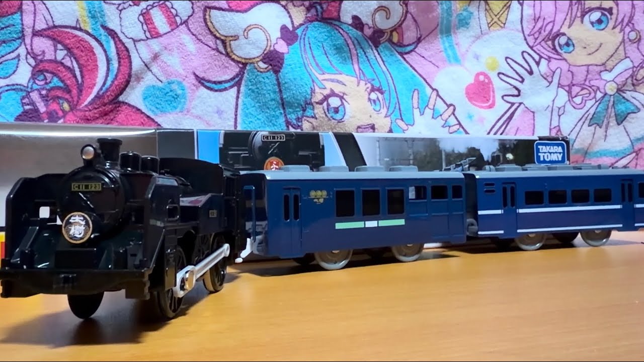 リニューアルで登場！ プラレール東武鉄道 SL大樹 C11 123形を紹介してみた！！ Plarail TOBU RAILWAY SL Taiju Renewal .Ver