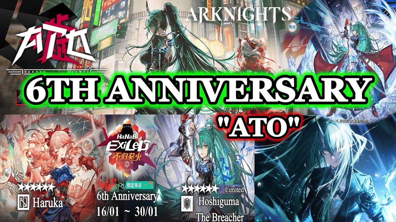 6th Anniversary 