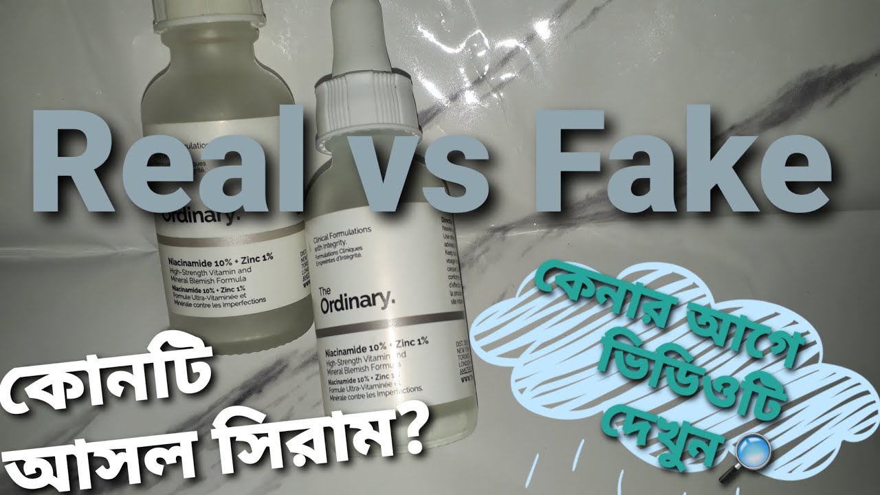 The ordinary niacinamide serum Real vs Fake
