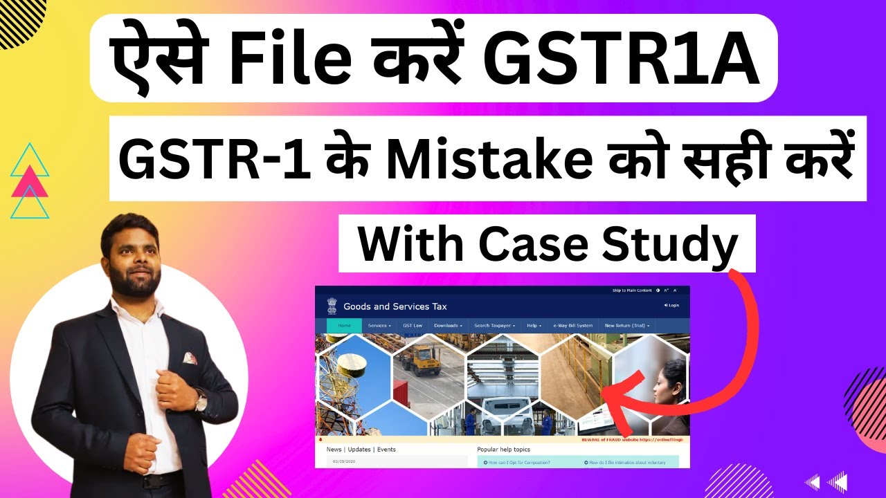 How To File GSTR1A for Rectification of GSTR1 invoice on GST Portal with Case Study