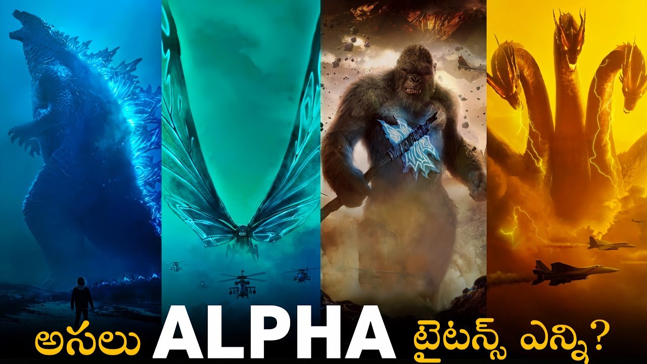 All ALPHA Monsters In monsterverse 🤯 | Kong | Godzilla | Godzilla X Kong