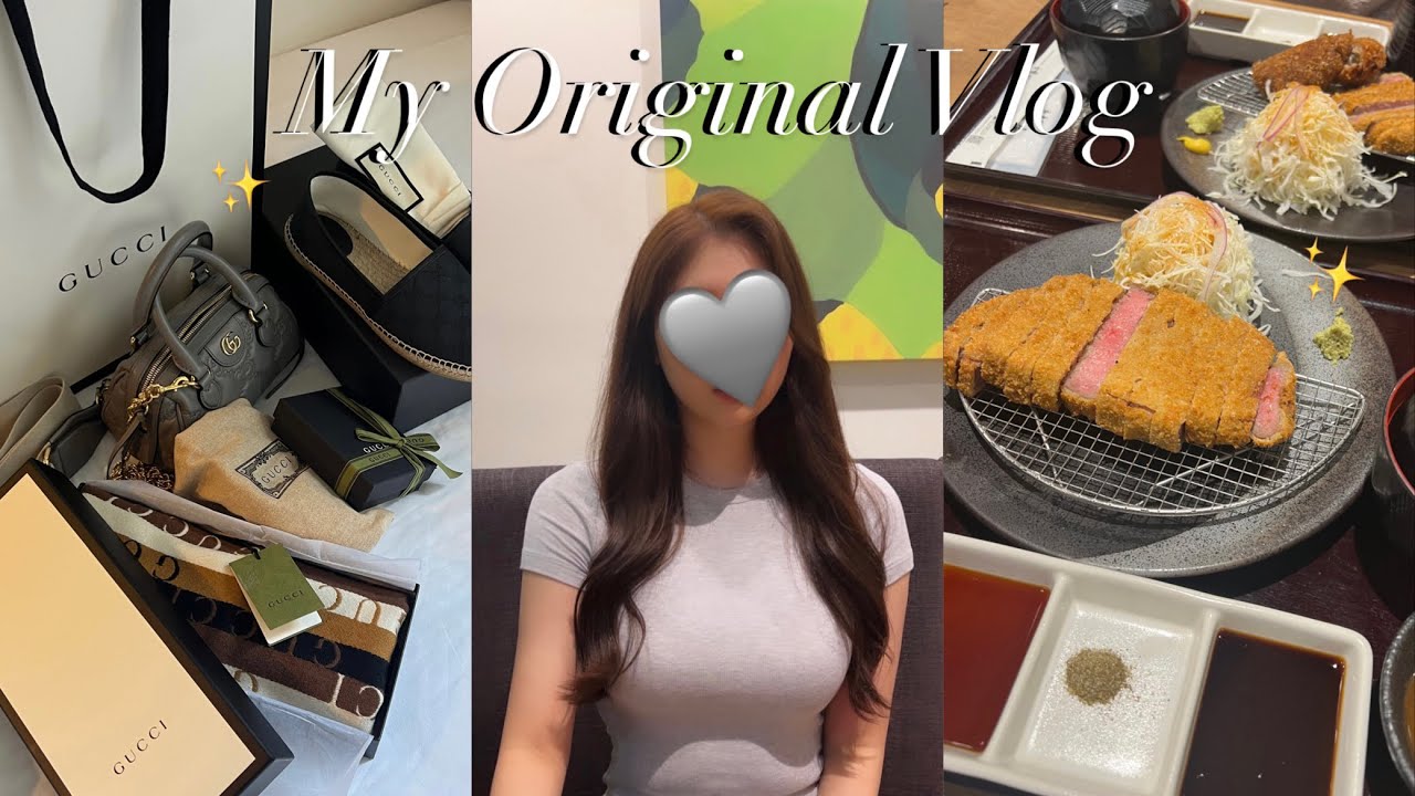 Vlog ) 일본인 18살 일상 브이로그🐰/구찌 언박싱🤍/호캉스✨/카공👩🏻‍💻/일본 맛집🍜