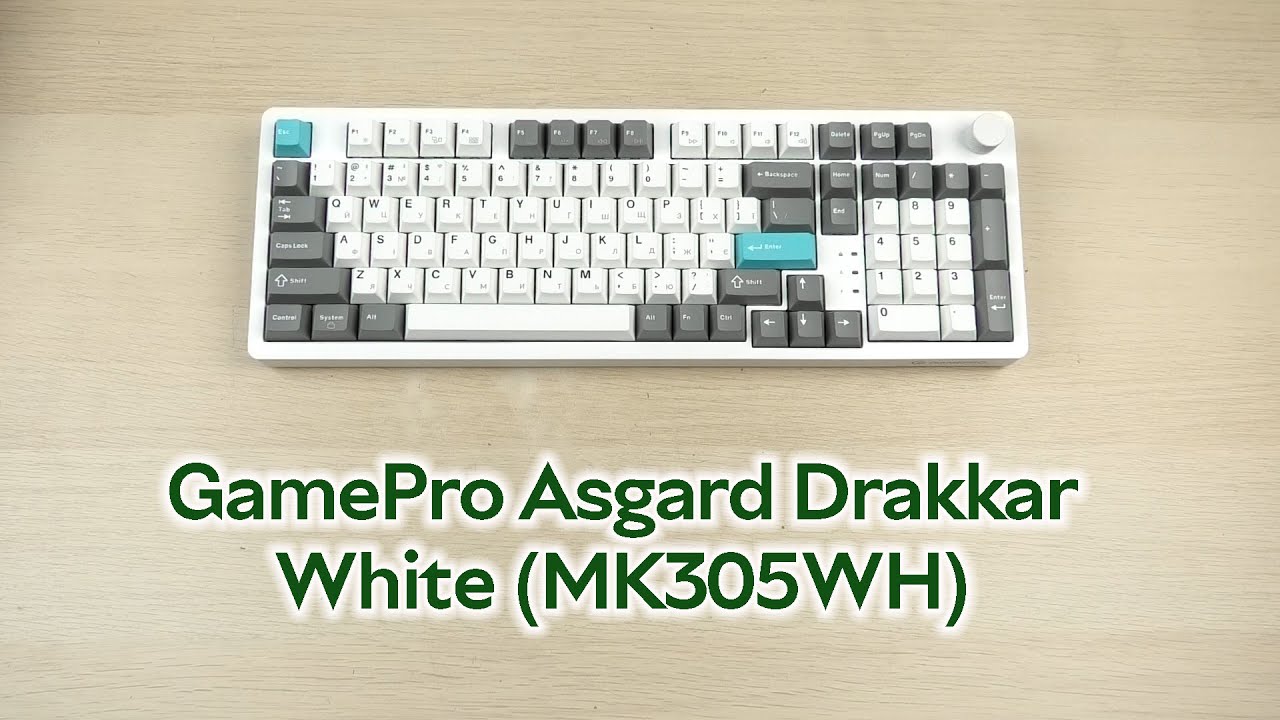 Розпаковка GamePro Asgard Drakkar Keychron Super Red Switch Wireless/Bluetooth/USB White (MK305WH)