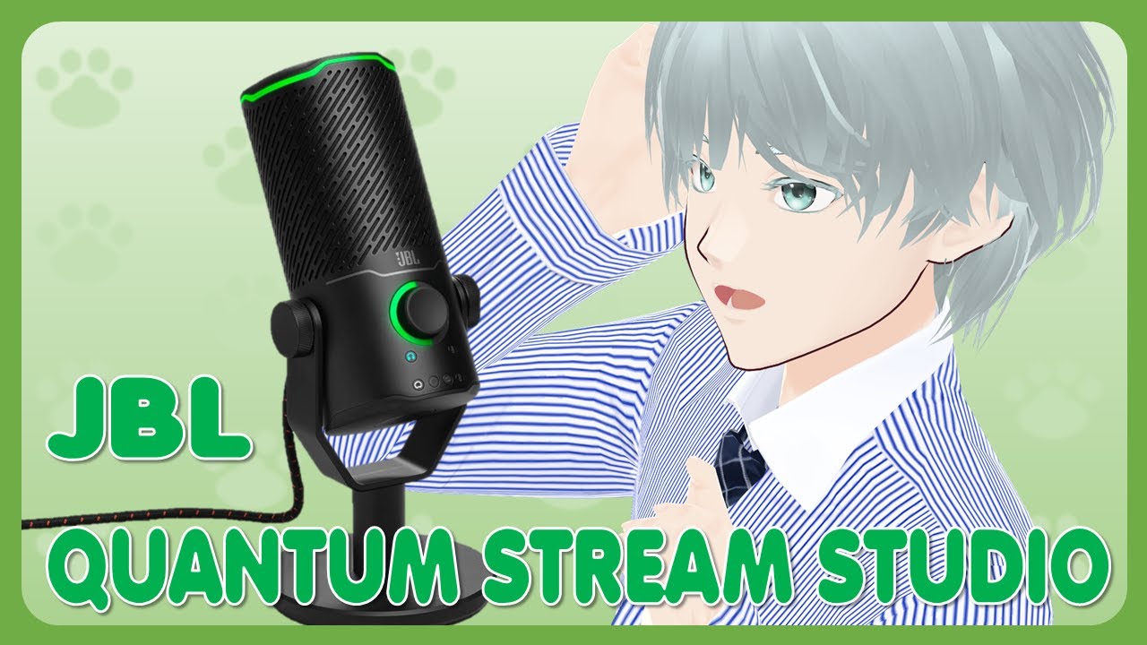 【開封】JBLのQUANTUM STREAM STUDIO 開封 ～USBマイクシリーズ #2～【アラフォーVTuber】