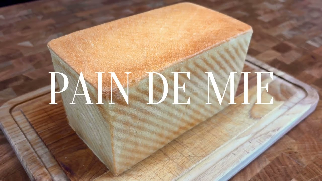 Как приготовить идеальный хлеб для сэндвичей | Pain De Mie | Мягкий, нежный и маслянистый