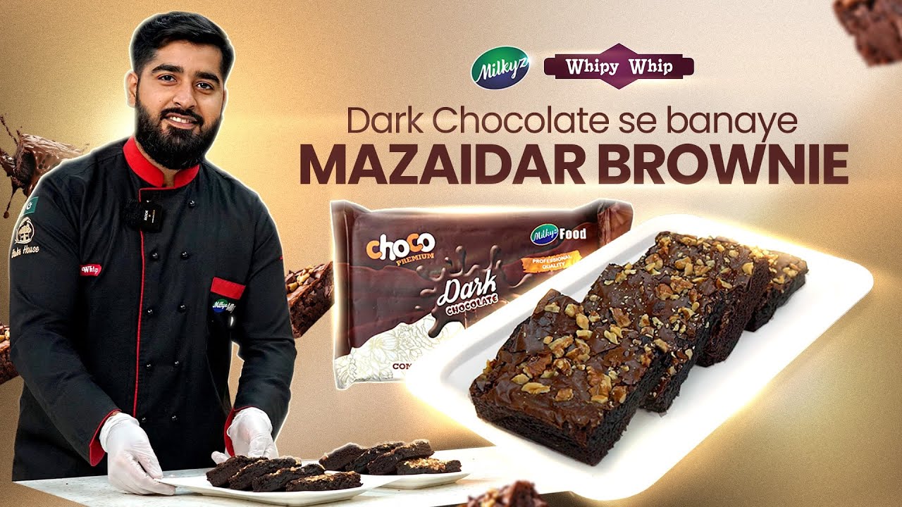 Mazaidar Brownie | Milkyz Dark Chocolate Brownie | Chef Waqar | Easy Recipe | Milkyz Food