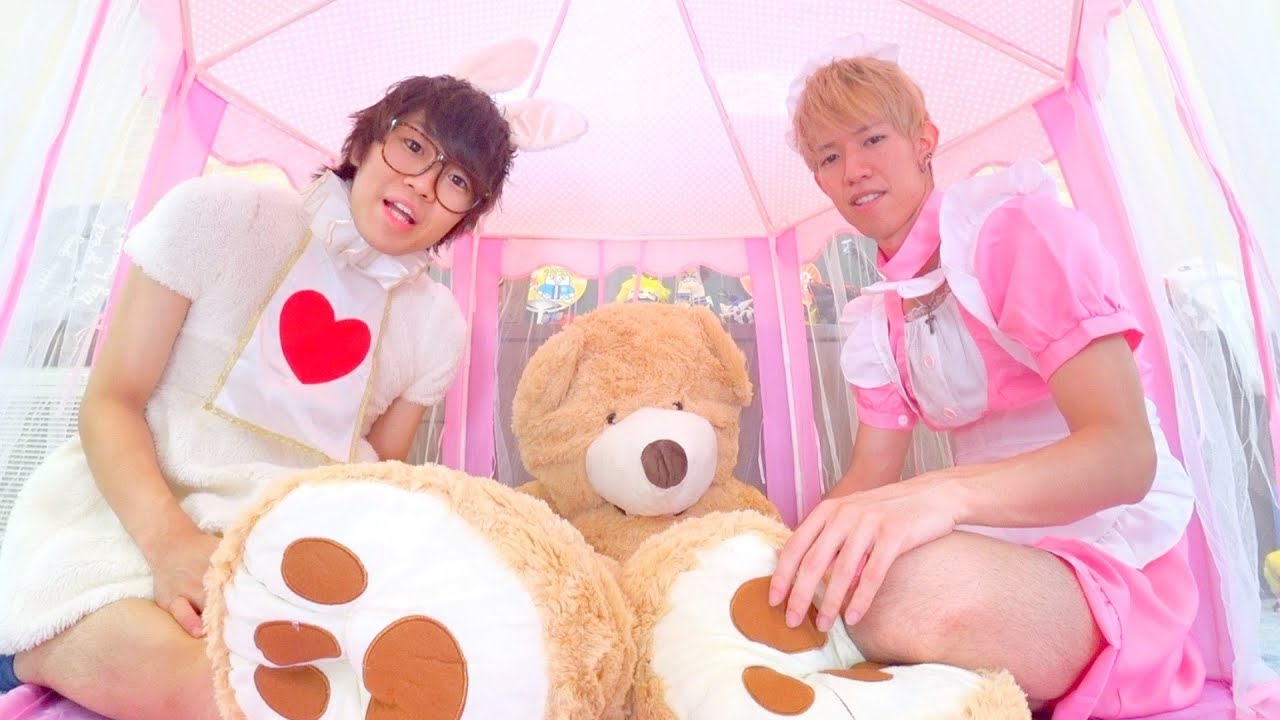 私達、変わります。