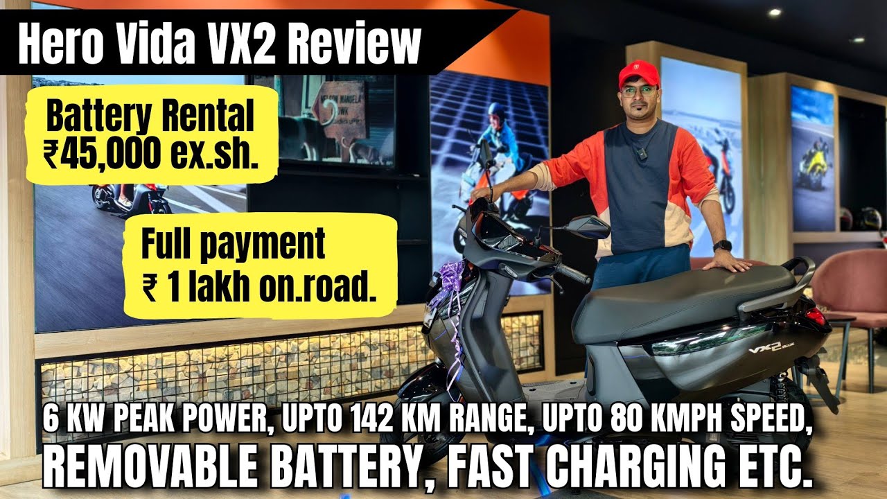 Hero Vida VX2 45,000 രൂപ മുതൽ | കിലോമീറ്ററിന് 90 മുതൽ 1.47 രൂപ വരെ റെന്റ് 