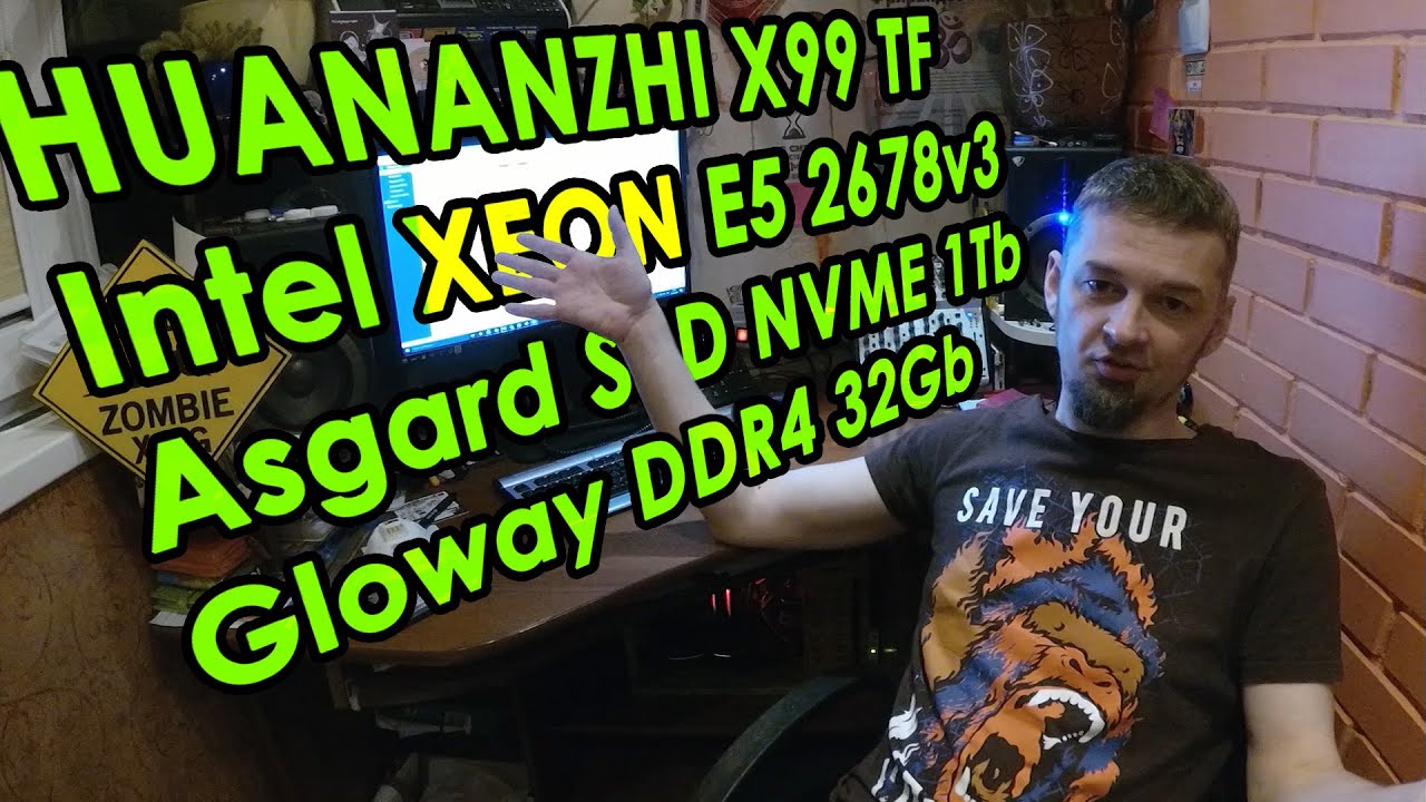 НОВАЯ СБОРКА! ⚡ HUANANZHI X99TF + XEON E5 2678v3 + RTX 2060 ⚡ часть 1, распаковка