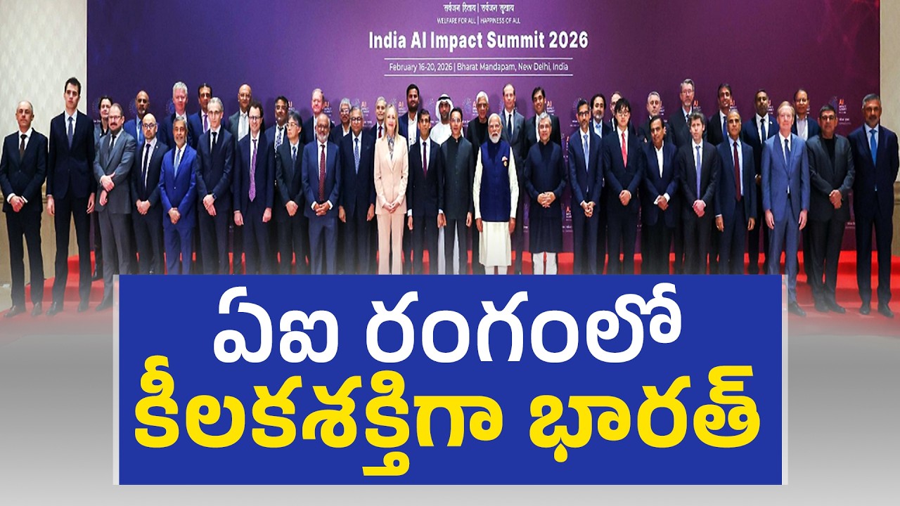 India Emerges as Key Player in AI at Delhi’s AI Impact Summit