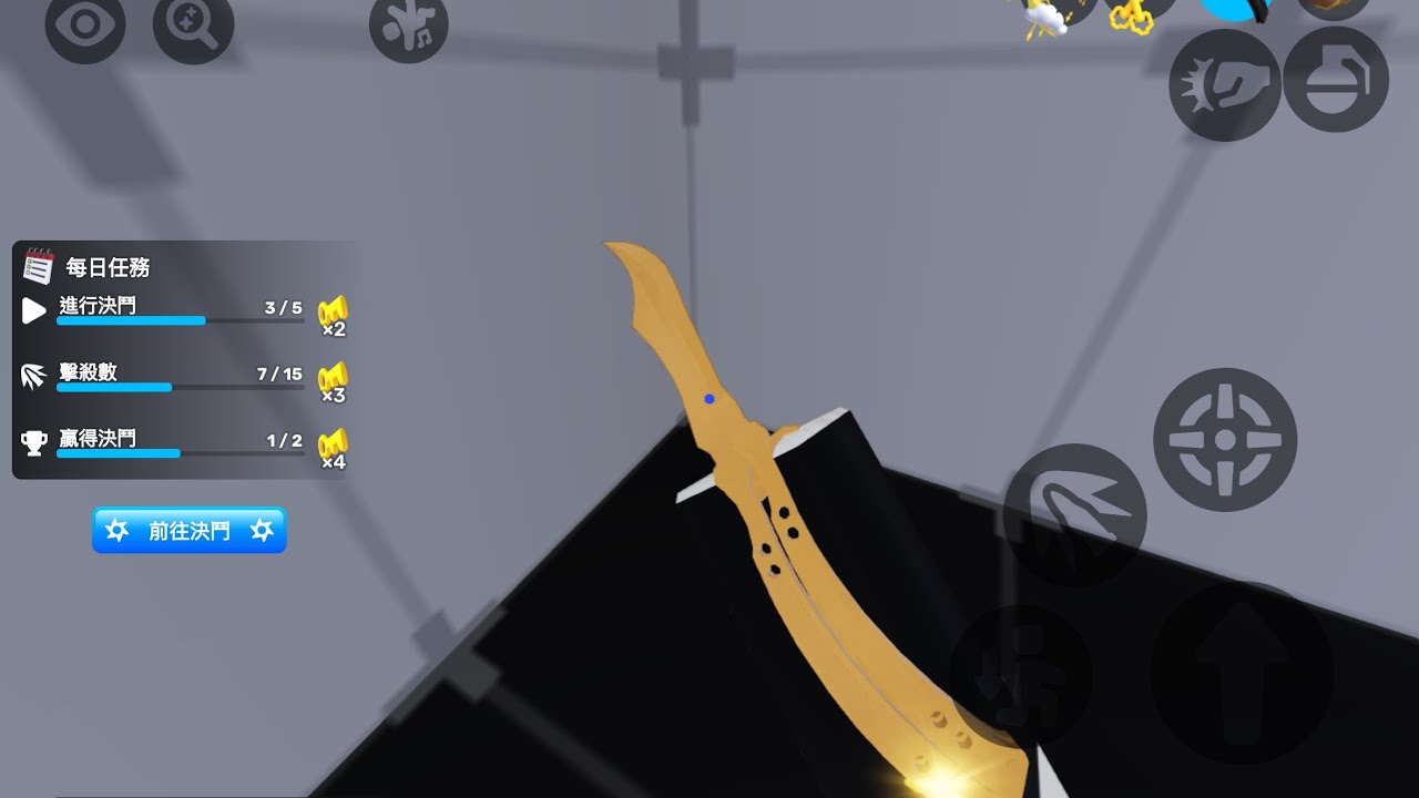 #roblox競爭者 果然我只有小刀強
