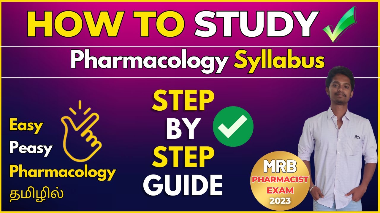 Pharmacology Syllabus எப்படி படிப்பது?