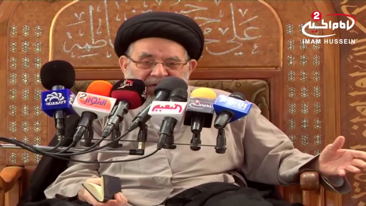 ماهي بشارة الانسان المؤمن الشيعي عند الموت ؟ سماحة اية الله السيد مرتضى القزويني
