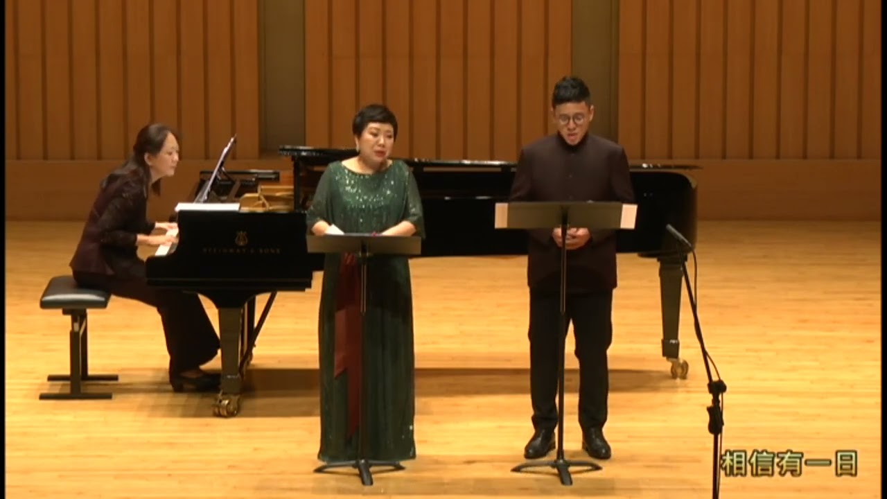 燭光/詞曲陳維斌/編曲劉新誠/演唱陳妍陵・林義偉/鋼琴謝欣容