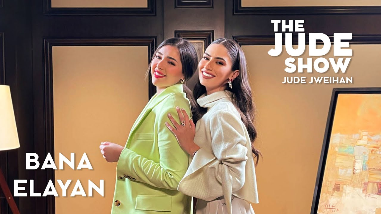 The Jude Show with Bana Elayan بانه عليان
