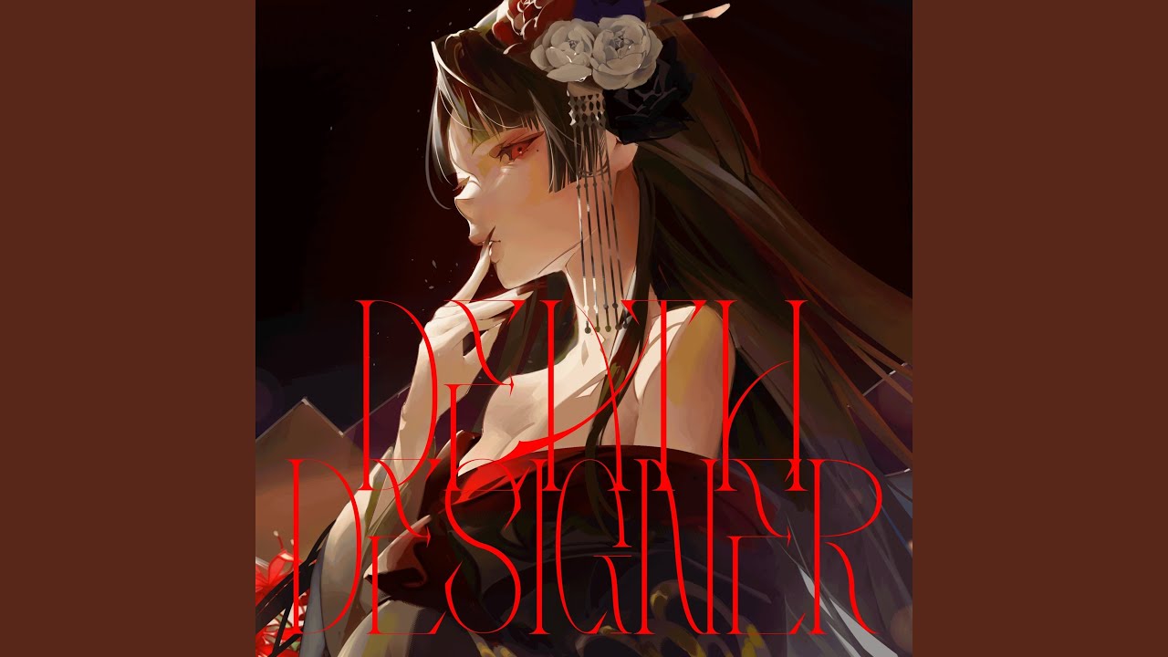 Death Designer