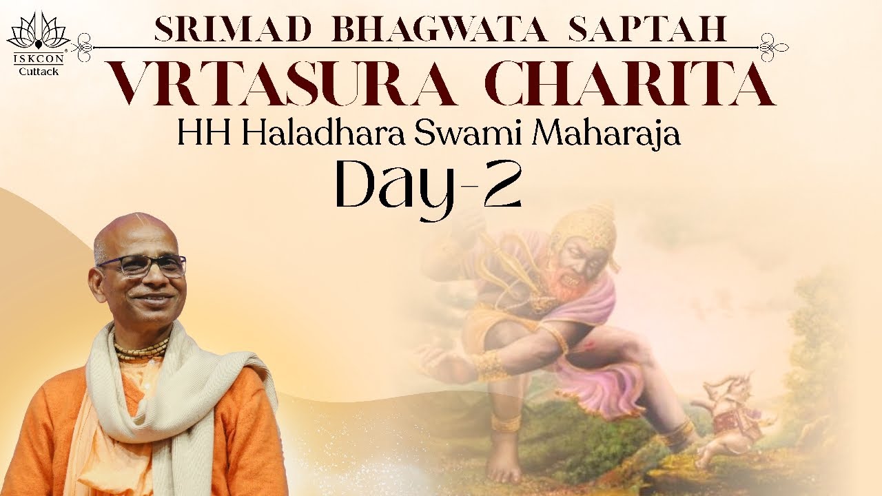 Vritasura-Charita, Day-2, Srimad Bhagavata Katha by HH Haldhar Swami Maharaj, 2nd  feb 2026, CTC