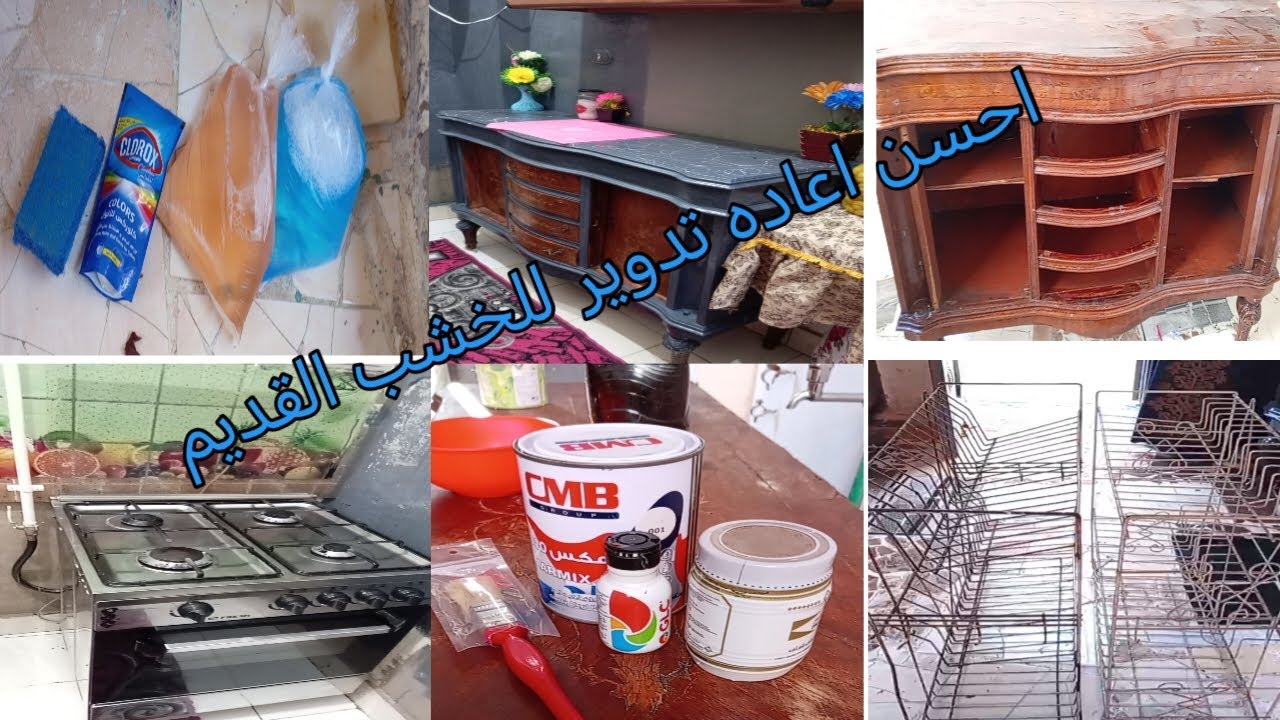 السر في الخشب القديم🤔 اعاده تدوير الخشب القديم الى حاجه تستغليها في المنزل💯