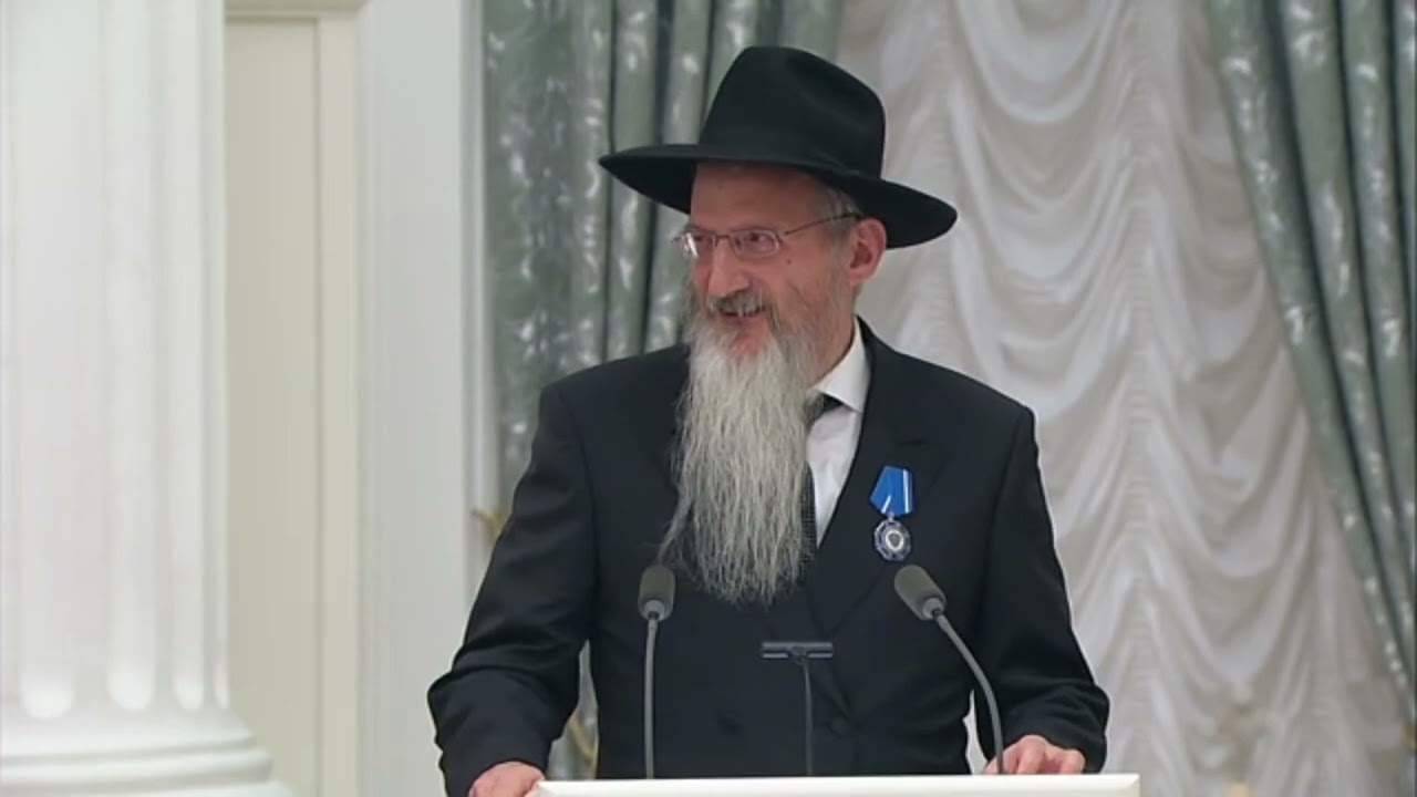 Chief Rabbi Berel Lazar Awarded Order of Honor by Russia's President