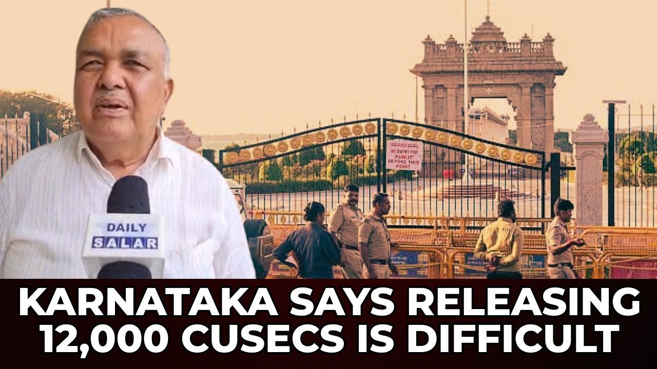 12,000 Cusecs To Tamil Nadu? Karnataka Says Water Release &lsquo;Too Costly&rsquo;