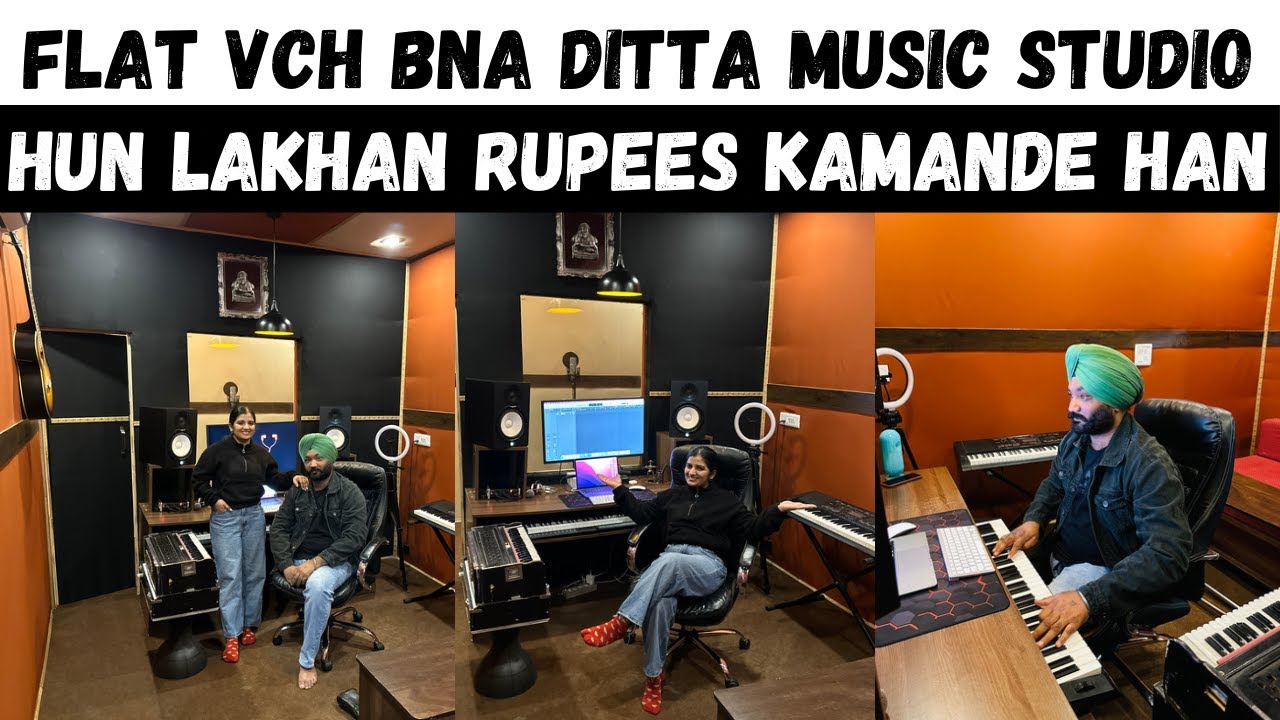 Music Studio Tour (FULL DETAIL)  🎻 step by step | Punjabi vlog | Couple vlog