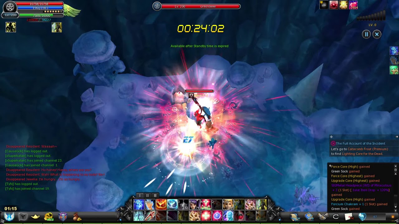 Cabal NA Catacomb Frost Premium (Elite)