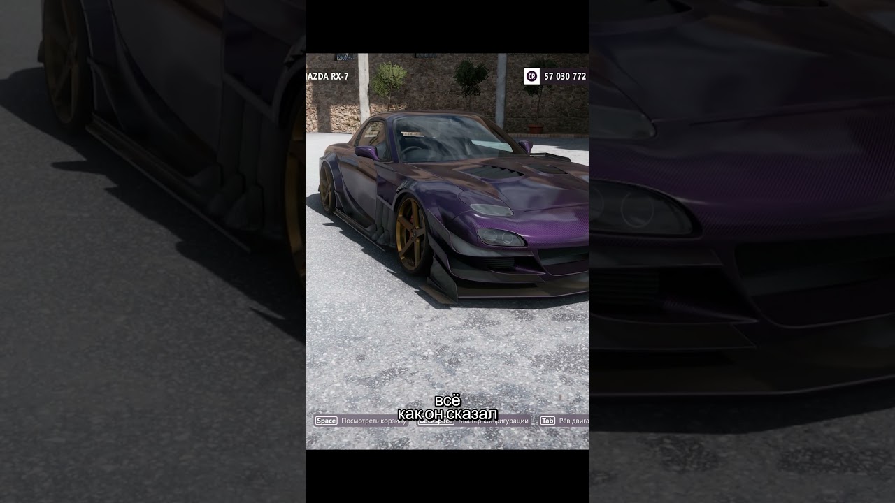 Идеальные настройки для дрифта в Forza Horizon 5...