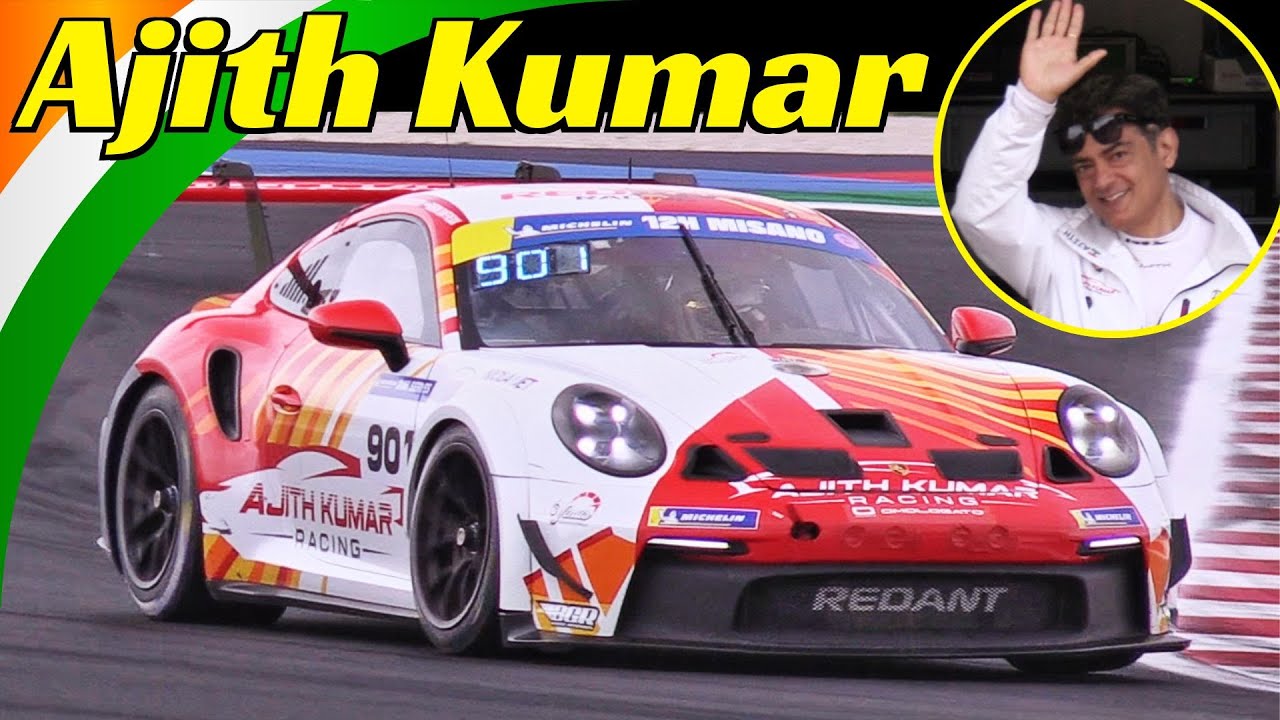 Ajith Kumar भारतीय अभिनेता, 12h Misano 2025 - Famous Indian Actor races with his Porsche 992 GT3 Cup