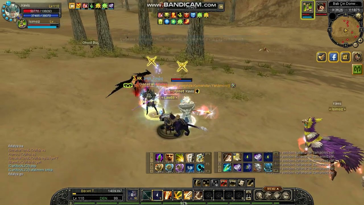 TR SRO Teos   Warrior Dagger / INT Spear