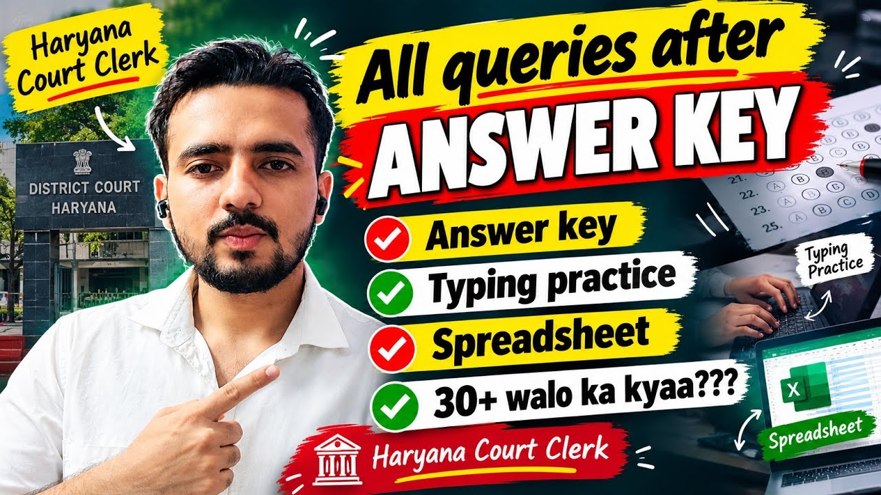 All doubts after answer key🥶 tier 2? Typing ? #hrcourtclerkclerk #court #hrcet #ntpc #ssccgl #govt