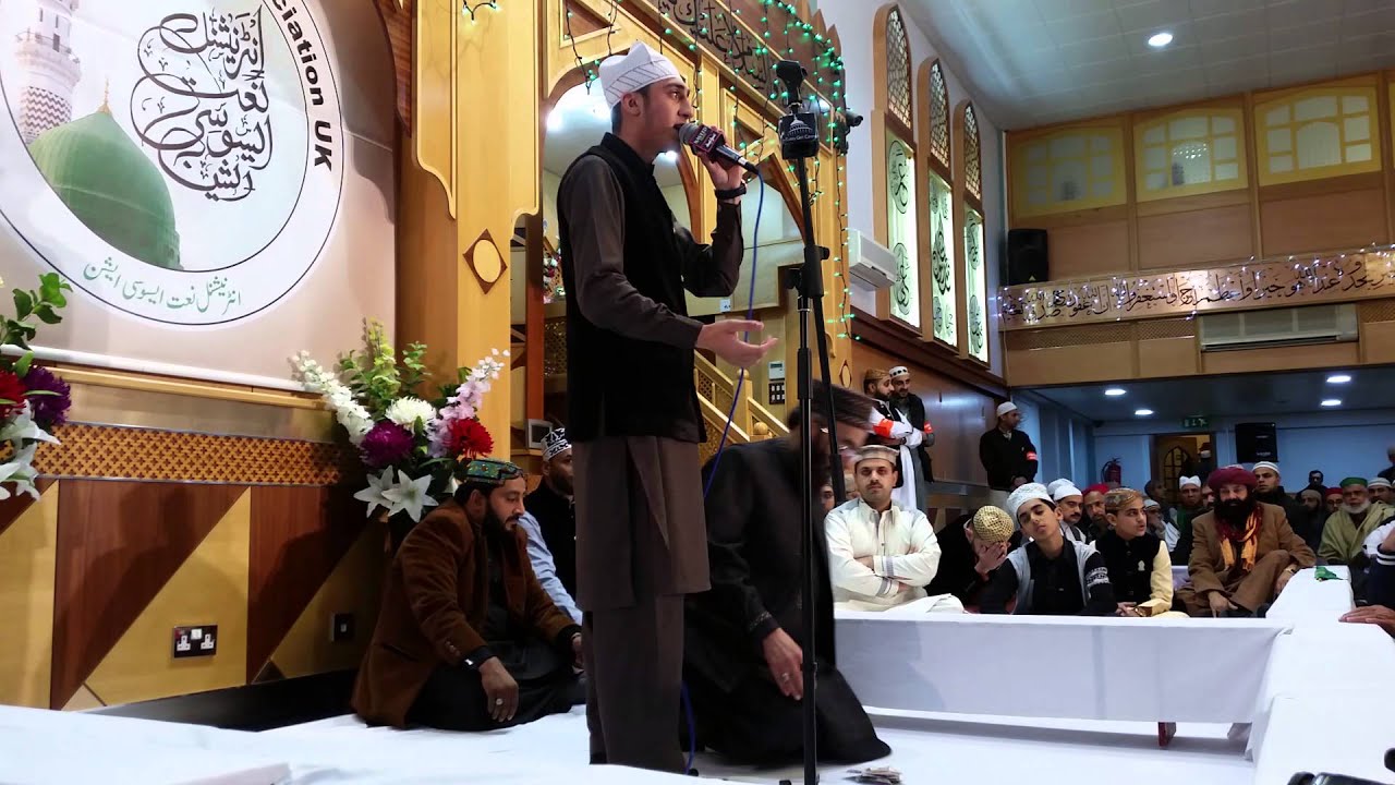 HASHMAT KHAN - 21st Annual Mehfil-e-Naat, Manchester UK 12 December 2015 1080p HD