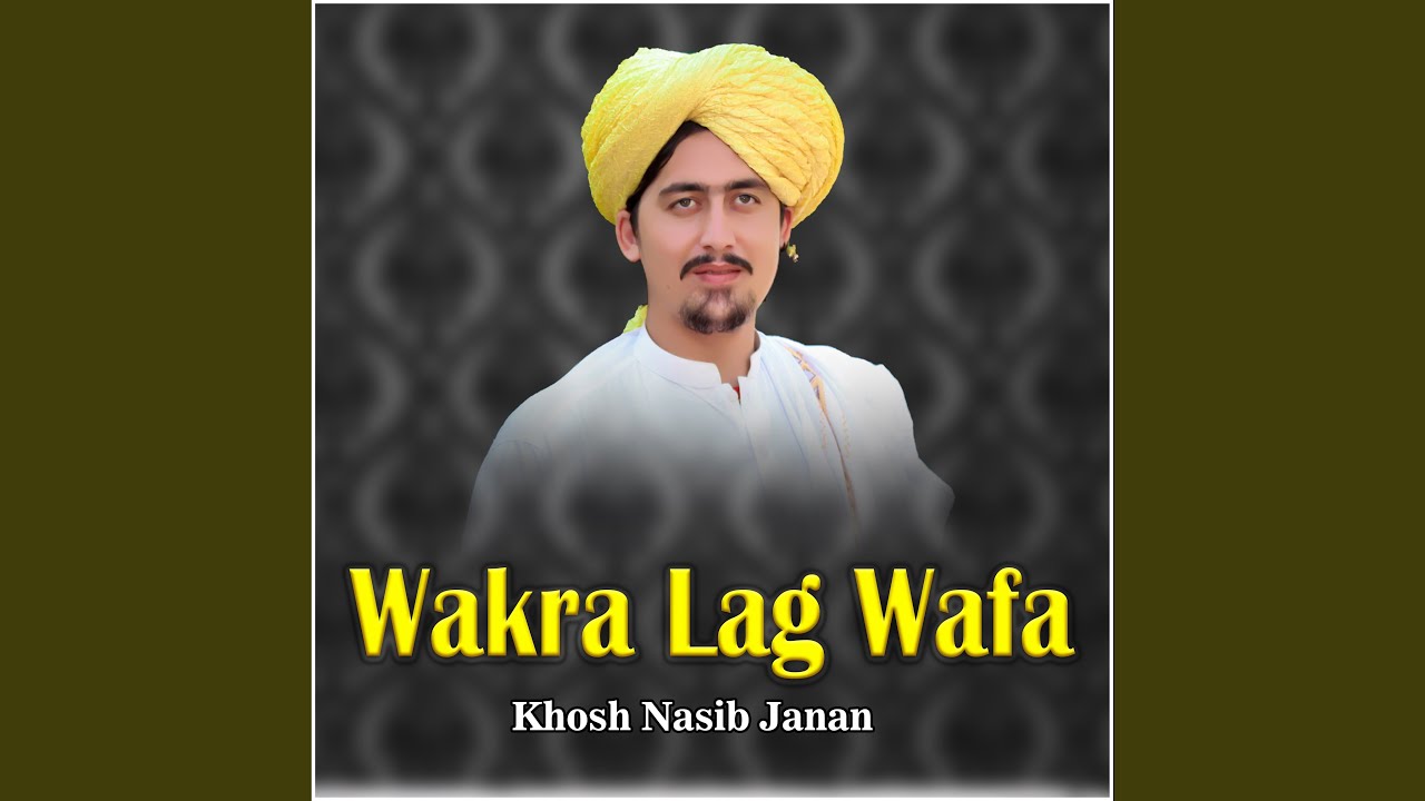 Zwanda Bas Nakam Kha You