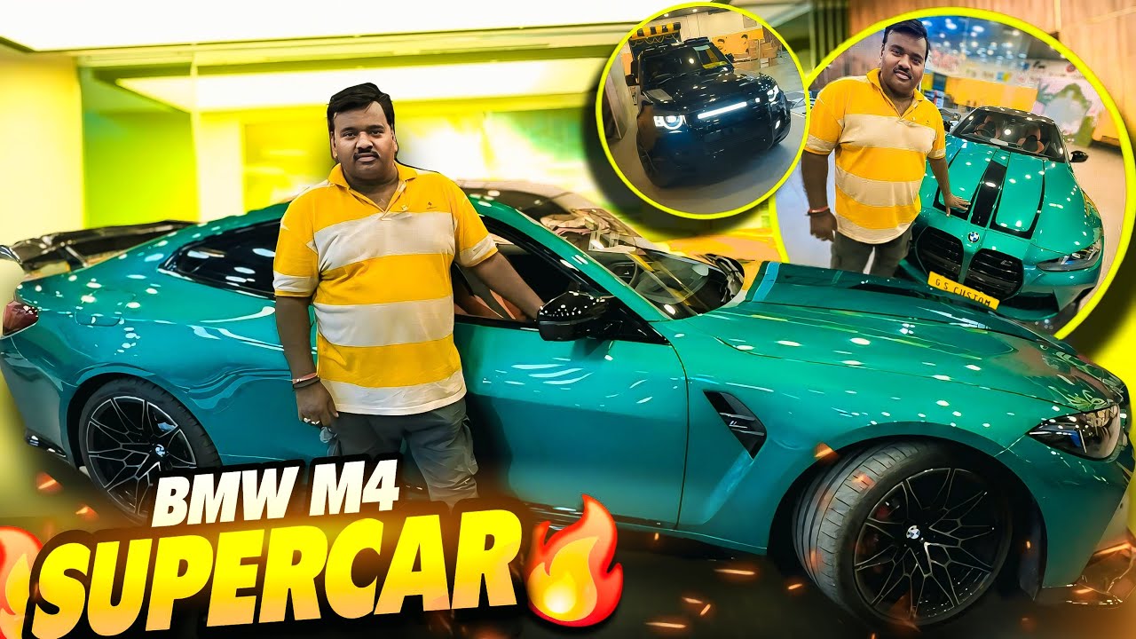 Supercar BMW M4 Dekhne Aaye Kab Aaega Hamara New Car 🤩 || Assam Trip Complete || #vlog