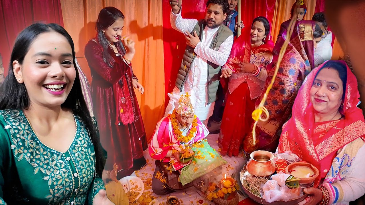 Bhaiya Ki Sagai Hogyi 🥳