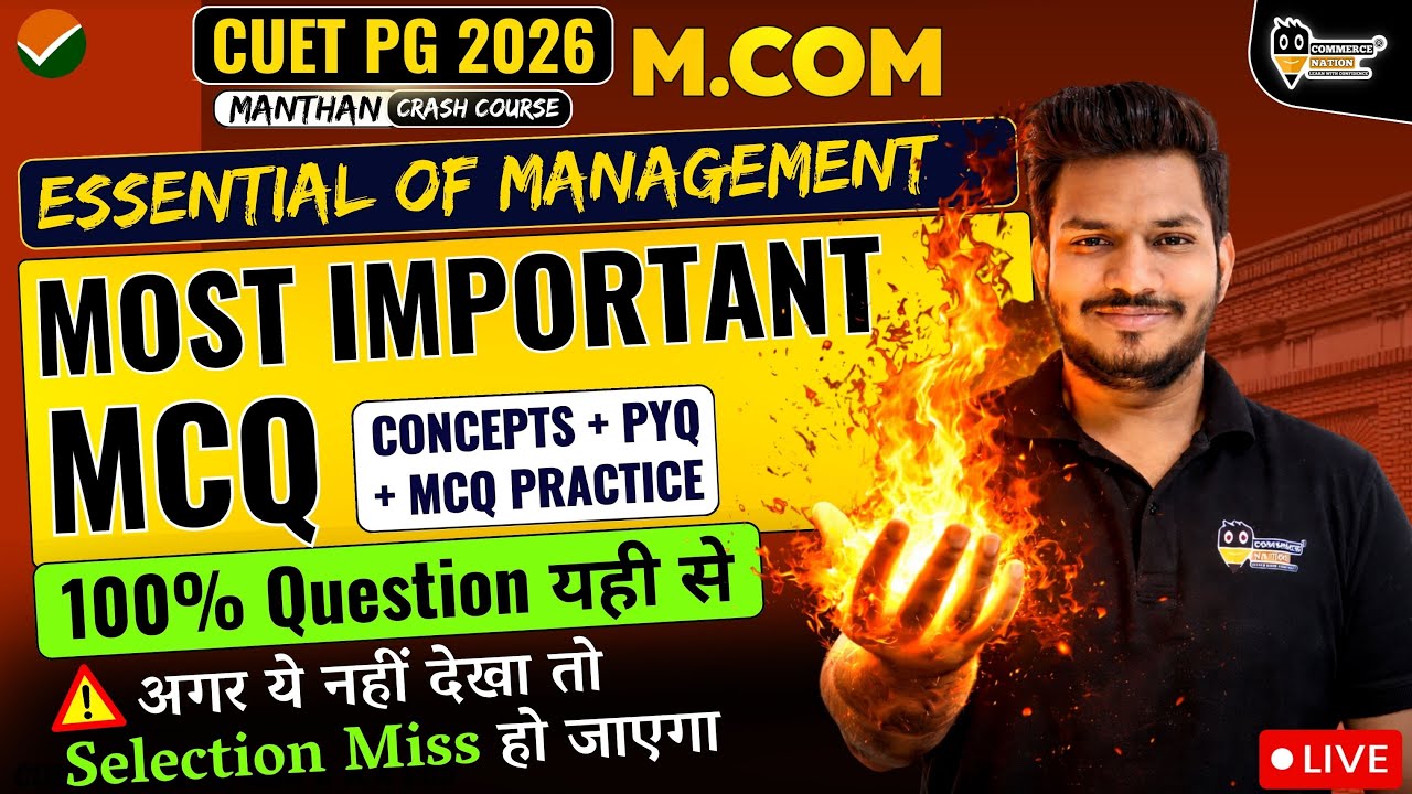 Business Management  250 + MCQ Practice Live | CUET PG M.COM MCQ, PYQ  2026 | CUET PG COMMERCE 2026