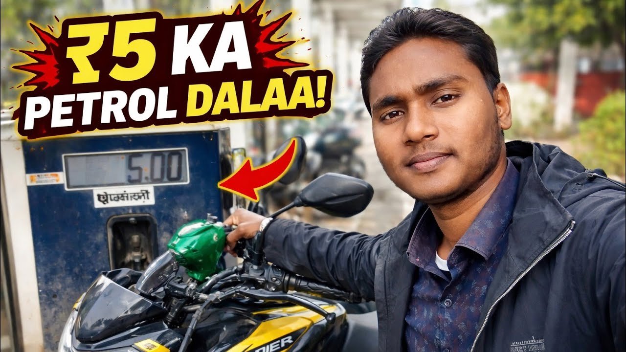 Aaj Maine Sirf ₹5 Ka Petrol Dala 😱 | TVS Raider Experiment | Kya Bike Chali?