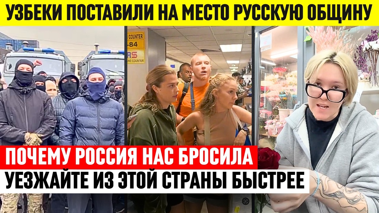 Вот это скоро будет по всей стране