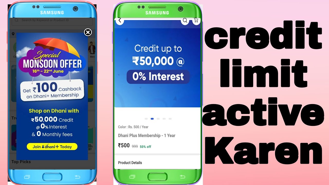 Dhani Ki credit limit Kaise active Karen 2022👍🏻 Dhani freedom card ki Dobara credit limit Kaise le