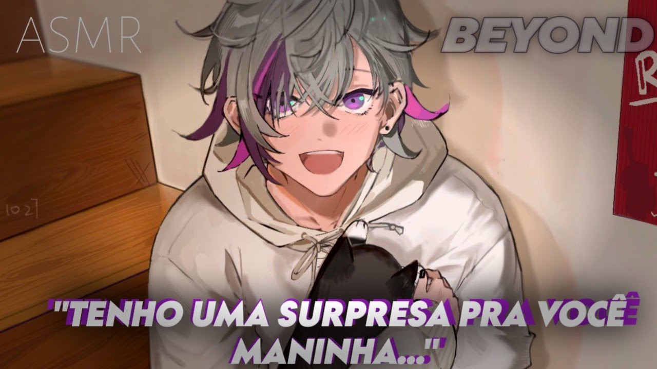 [ASMR] - IRMÃO MAIS VELHO TE FAZ UMA SURPRESA - [ROLEPLAY] [FOFO] [BEYOND]