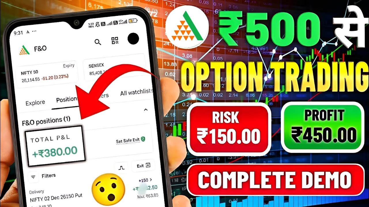 ₹500 Se Option Trading – Reality Check | Option Trading kaise kare | F&O Trading in Angle One