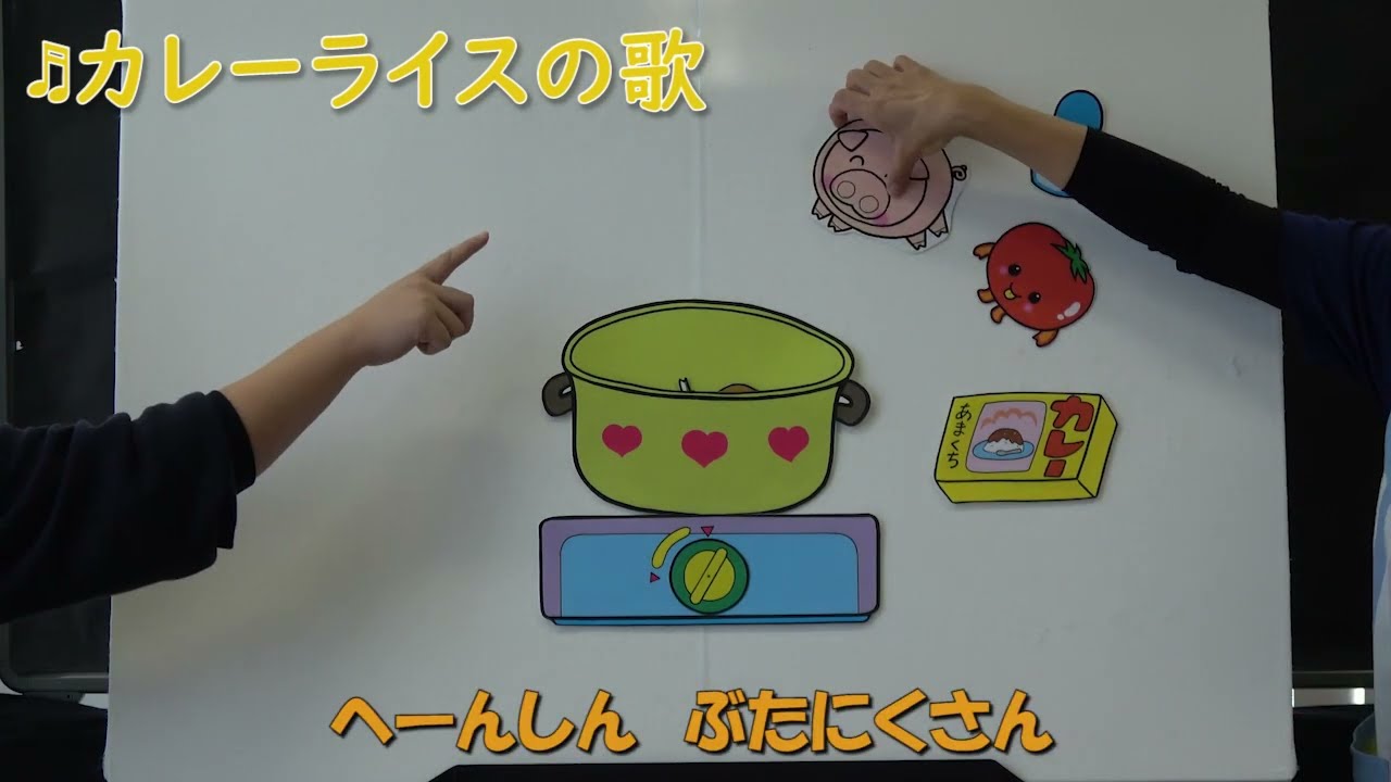 【ぽっぽの時間＃７】ぽっぽのひろばへようこそ