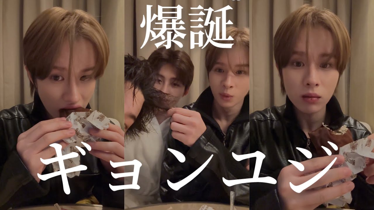 パパと息子達in上海【TWS 투어스 / 日本語字幕】