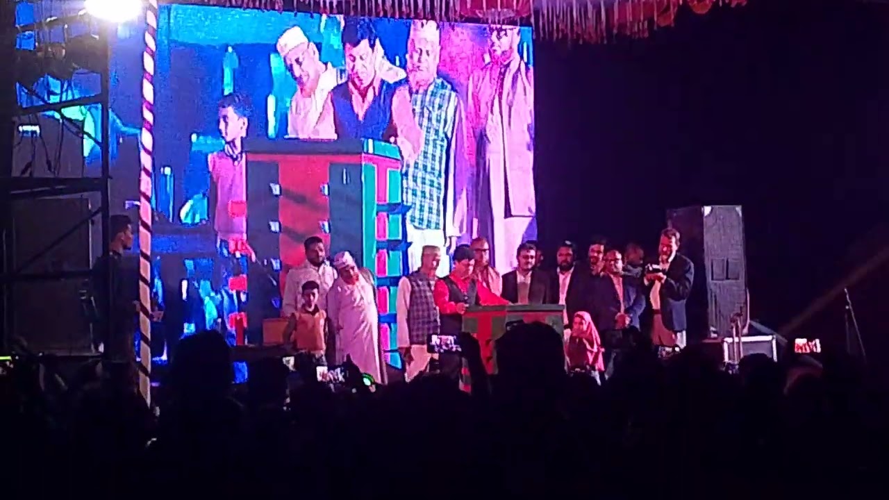 Gazipur Chandra baroipara Onushthan a sonmanito uposthity সন্মানিত উপস্থিতি গাজীপুর বাড়ইপাড়া 