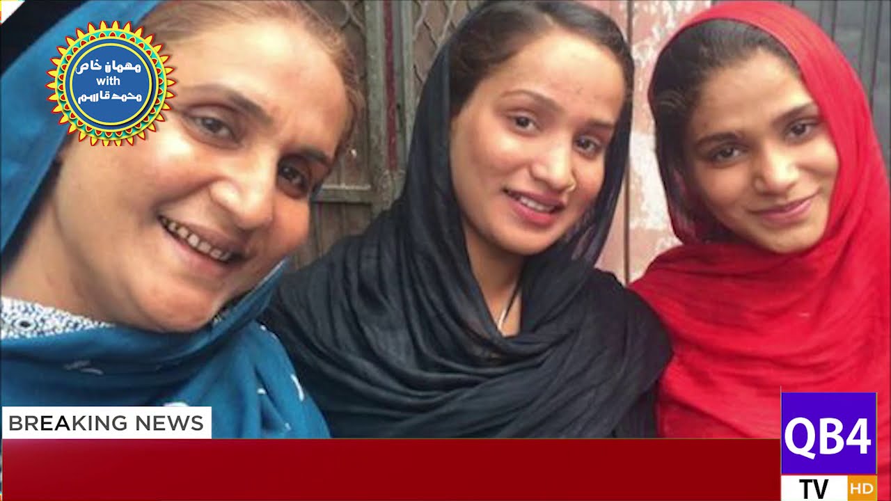 Pakistani sisters The Justin babies | Justin girls | جسٹن گرلز  | Mehman-e-Khaas With QASIM - QB4 TV